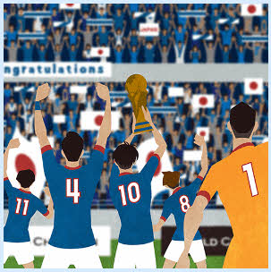 2050년 월드컵 우승을 목표로 한 일본 축구의 Japan's way 프로젝트
