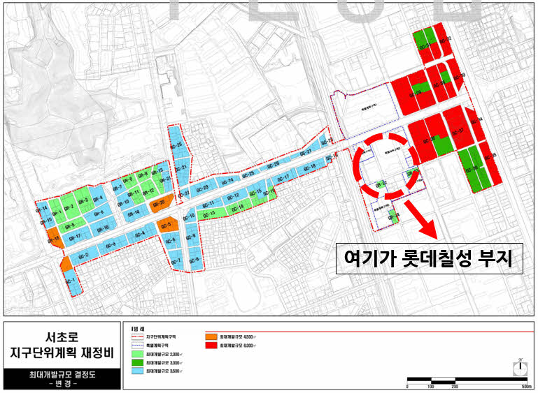 빈땅으로 남아있는 서울시의 금싸라기 개발예정지 5곳의 2024-03 현재 근황